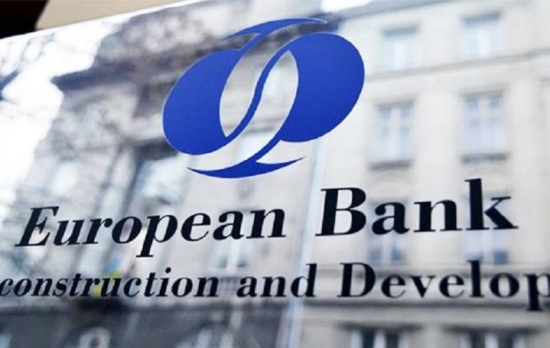 البنك الأوروبي 