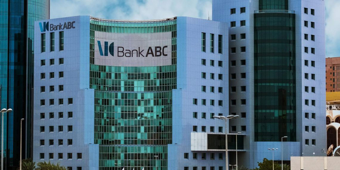بنك المؤسسة المصرفية