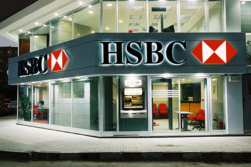 HSBC مصر 