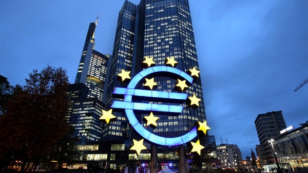 البنك الأوروبي لإعادة الإعمار والتنمية 