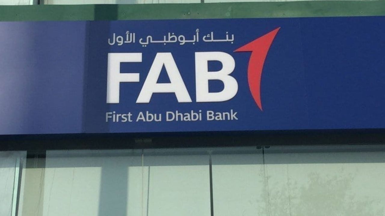 بنك أبو ظبي الأول