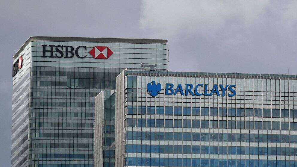 باركليز - HSBC