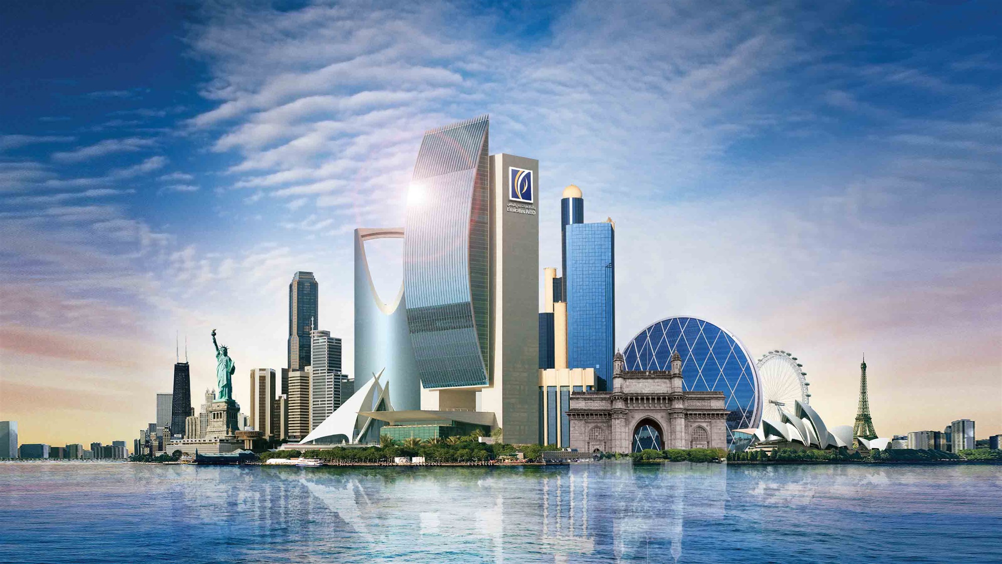 بنكي | الإمارات دبي الوطني أفضل بنك إماراتي لعام 2020 من "يوروموني"