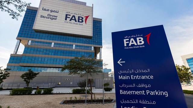بنك أبو ظبي الأول يصدر سندات فورموزا