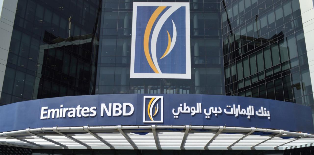 معلومات عن بنك الإمارات دبي الوطني