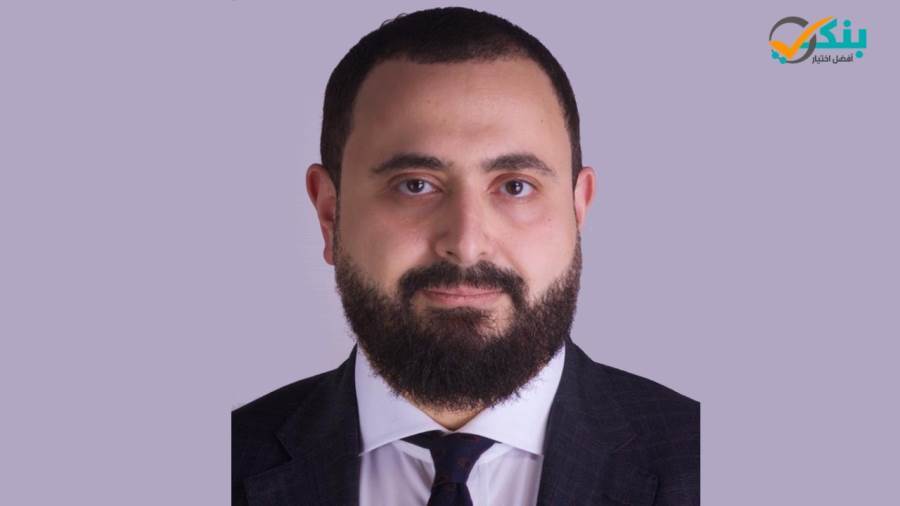 أحمد مبارك رئيس قطاع الشركات الصغيرة والمتوسطة ببنك المشرق