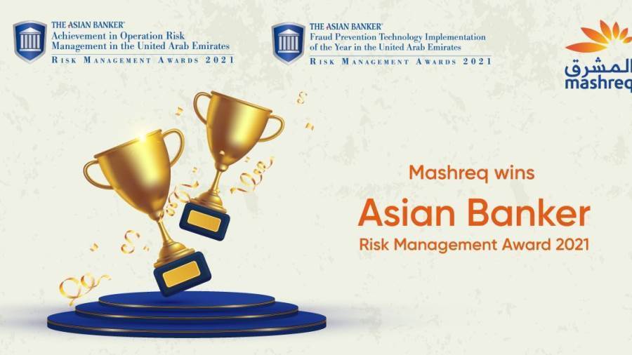جوائز Asian Banker لإدارة المخاطر 2021