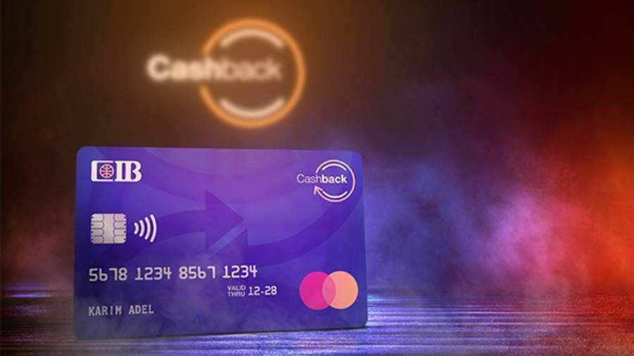 بطاقة CIB Cashback