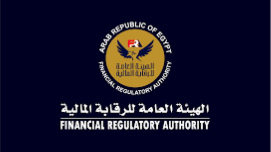 الهيئة العامة للرقابة المالية