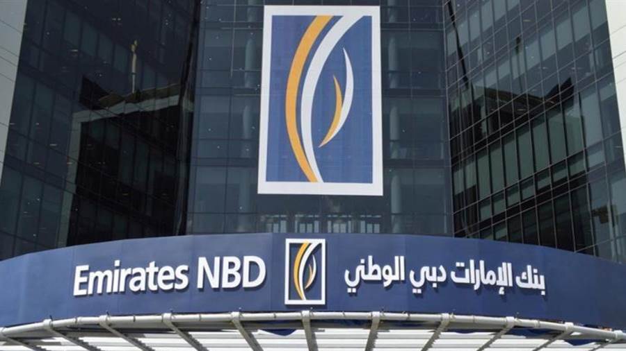 بنك الإمارات دبي الوطني