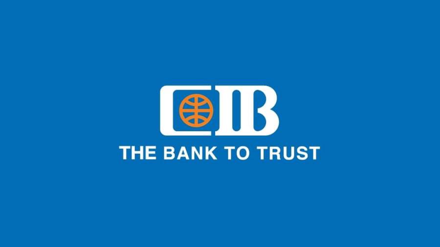 البنك التجاري الدولي CIB كينيا المحدود