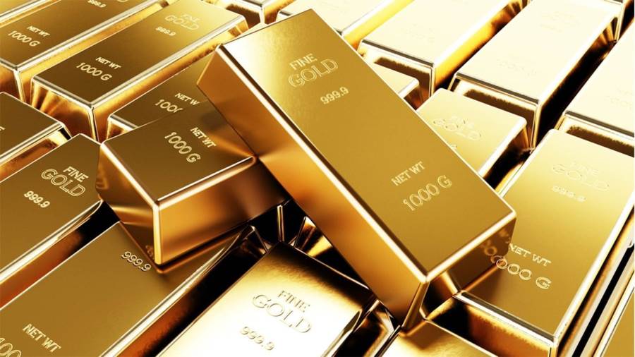 تراجع أسعار الذهب وعيار 21 يسجل 3070 جنيه