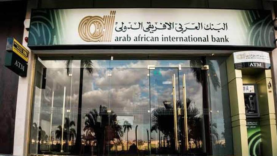 العربي الافريقي الدولي يطرح الشهادة الثلاثية المُتغيرة ذات العائد اليومي 27% 