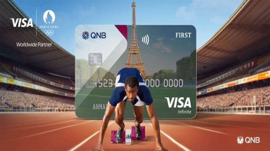 QNB يطلق حملة الألعاب الأولمبية باريس 2024 حصريا لحاملي بطاقات الائتمانية, مقدمة من Visa