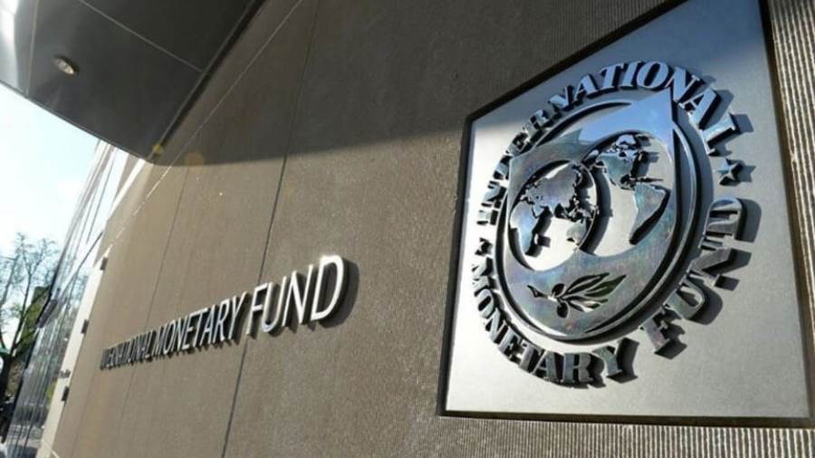 العربية Business : وصول بعثة صندوق النقد الدولي إلى القاهرة لإجراء المراجعة الثالثة لبرنامج التمويل لمصر بقيمة 8 مليارات دولار