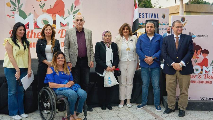 احتفالية تكريم الأم المثالية برعاية بنك قناة السويس