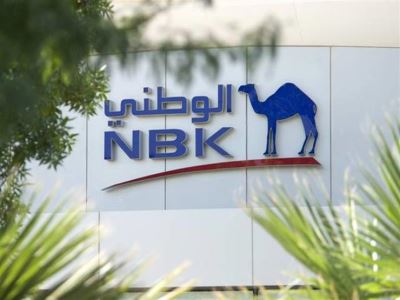 كل ما تريد معرفته عن الخدمات المصرفية المميزة من الكويت الوطني