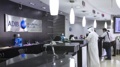 "أبو ظبي الإسلامى" يطلق حزمة تسهيلات للعملاء المتضررين من "كورونا"