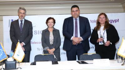 Telecom Egypt cooperates with EIB to secure a €150 million