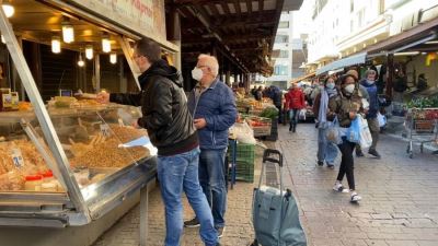 Greece Inflation Rate records 11.6% in july