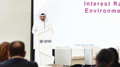 QNB ينظم فعالية خاصة لعملائه حول إدارة الأصول