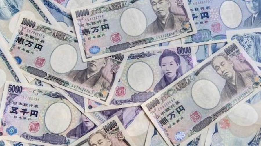 الين الياباني يتماسك بدعم من توقعات رفع الفائدة واحتمالات تدخل السلطات الين الياباني يتماسك بدعم من توقعات رفع الفائدة واحتمالات تدخل السلطات