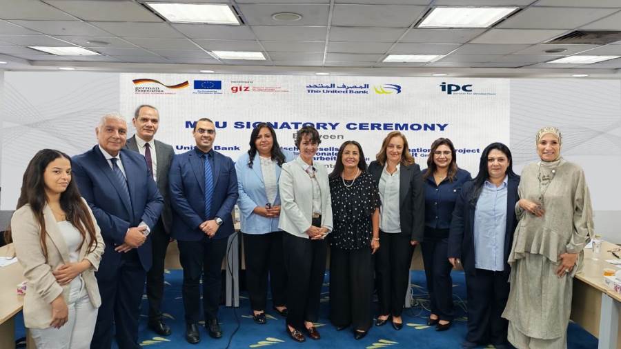 بنكي | المصرف المتحد يوقع اتفاقية تعاون مع الوكالة الالمانية للتعاون الدولي  وشركة IPC للاستشارات لاصدار منتجات خضراء تدعم قطاع المشروعات الصغيرة  والمتوسطة