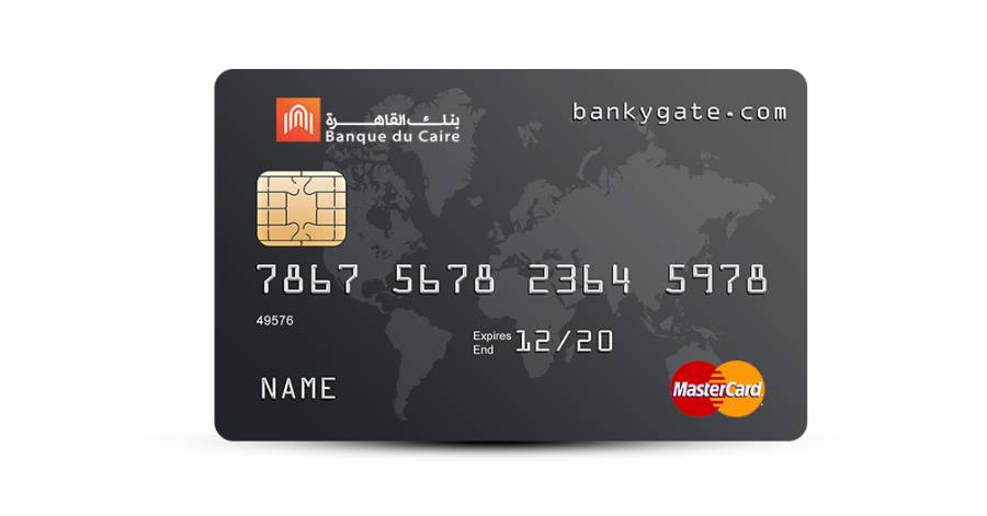 المناقصة هدب يعالج  البطاقات في بنك القاهرة