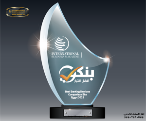 جائزة أفضل موقع مصرفي في مصر