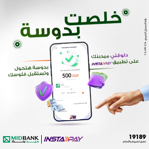 midbank