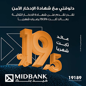 midbank desktop