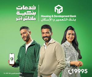 التعمير سبتمبر ٢٠٢٥