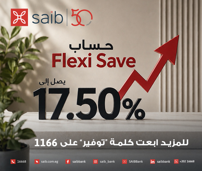 Saib sep