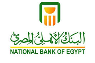 البنك الأهلي المصري-NBE
