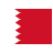 الدينار البحريني