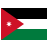 الدينار الأردني
