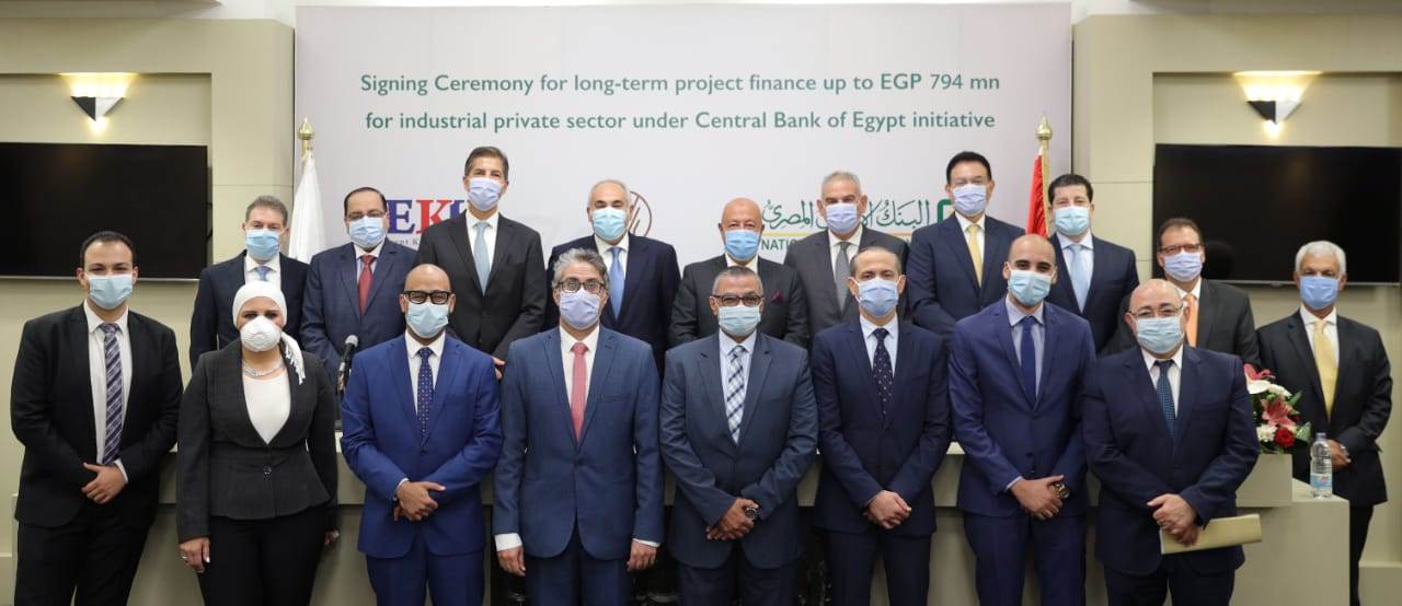 البنك_الأهلي_يوقع_عقد_تمويل_طويل_الاجل_لصالح_شركة_النيل_للأخشاب البنك_الأهلي_يوقع_عقد_تمويل_طويل_الاجل_لصالح_شركة_النيل_للأخشاب