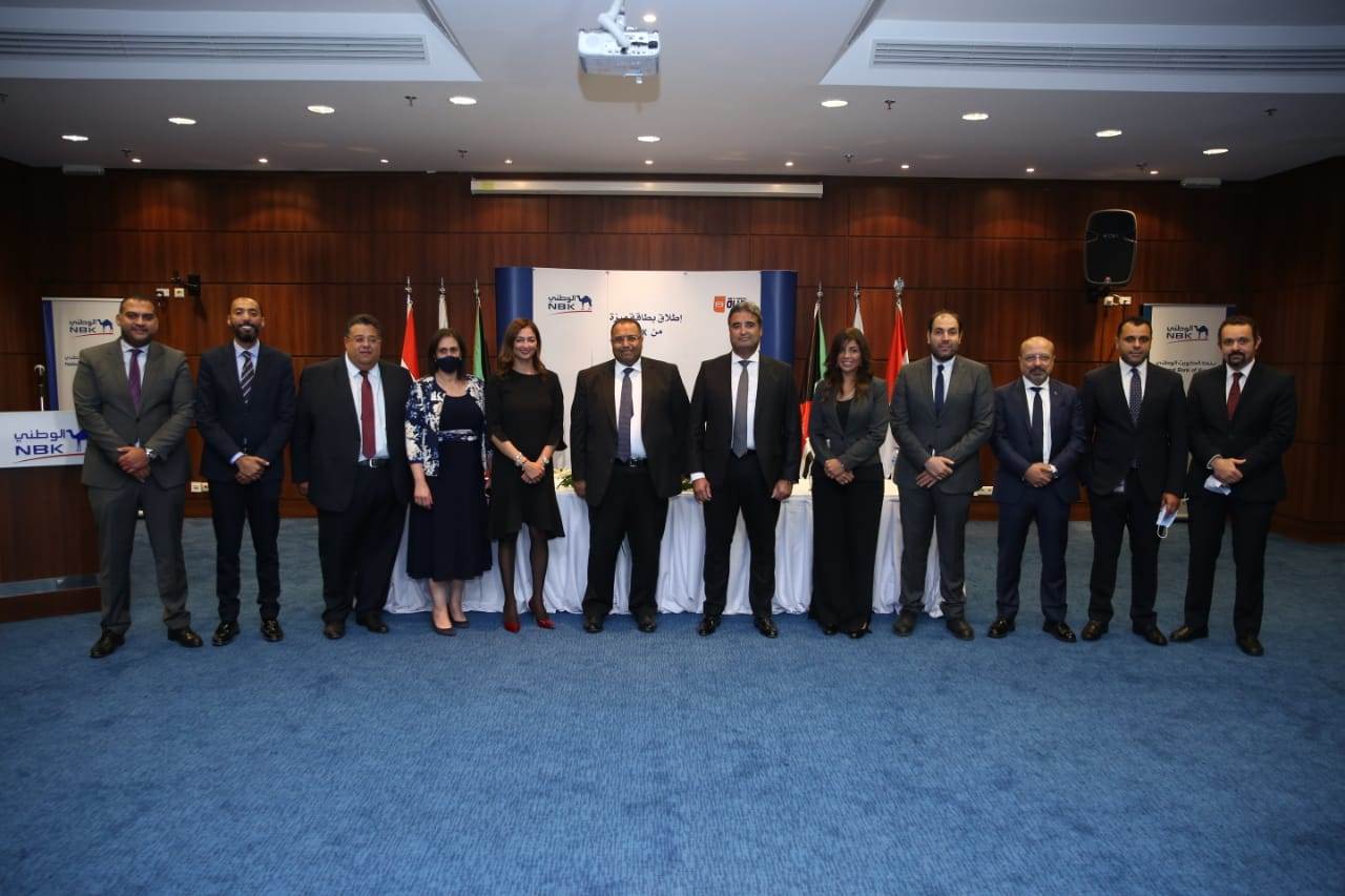 بروتوكول_تعاون_بين_الكويت_الوطني__وشركة(_EBC_)