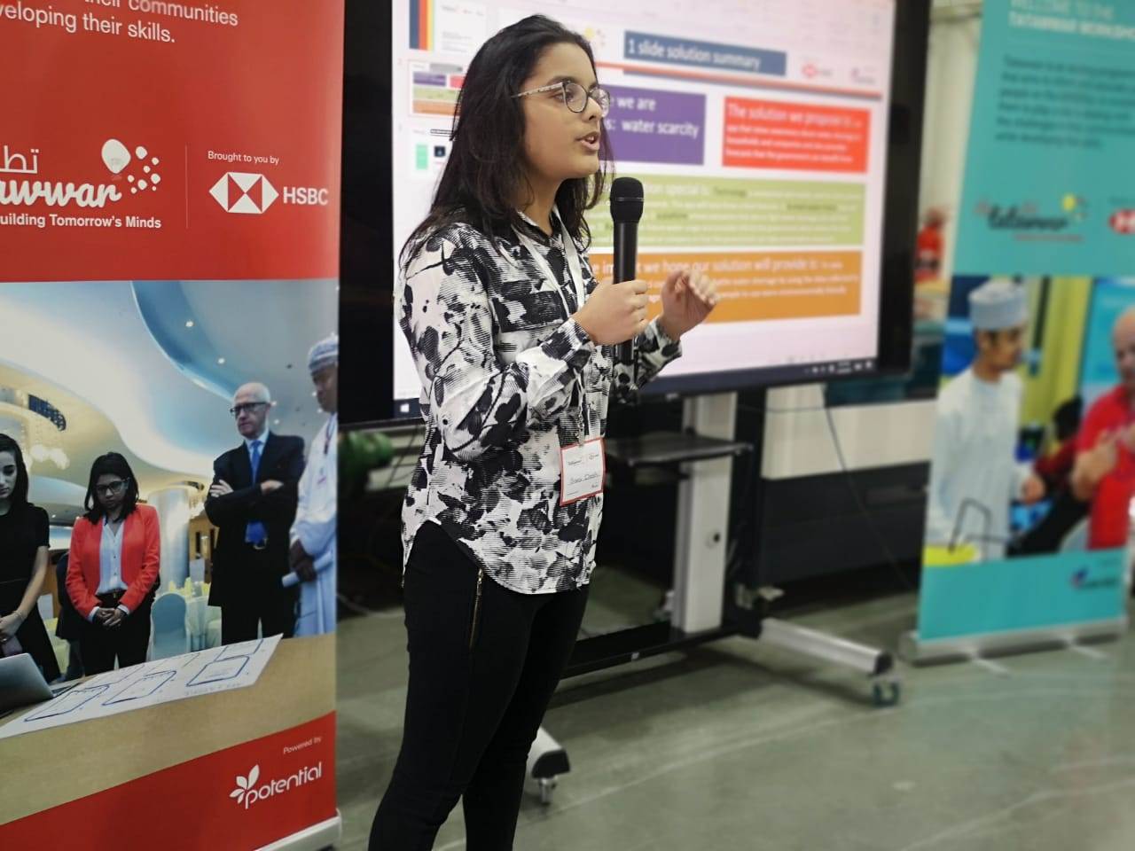 الدورة_الثالثة_من_برنامج_تطوّر_لدعم_مواهب_طلبة_الثانوية الدورة_الثالثة_من_برنامج_تطوّر_لدعم_مواهب_طلبة_الثانوية