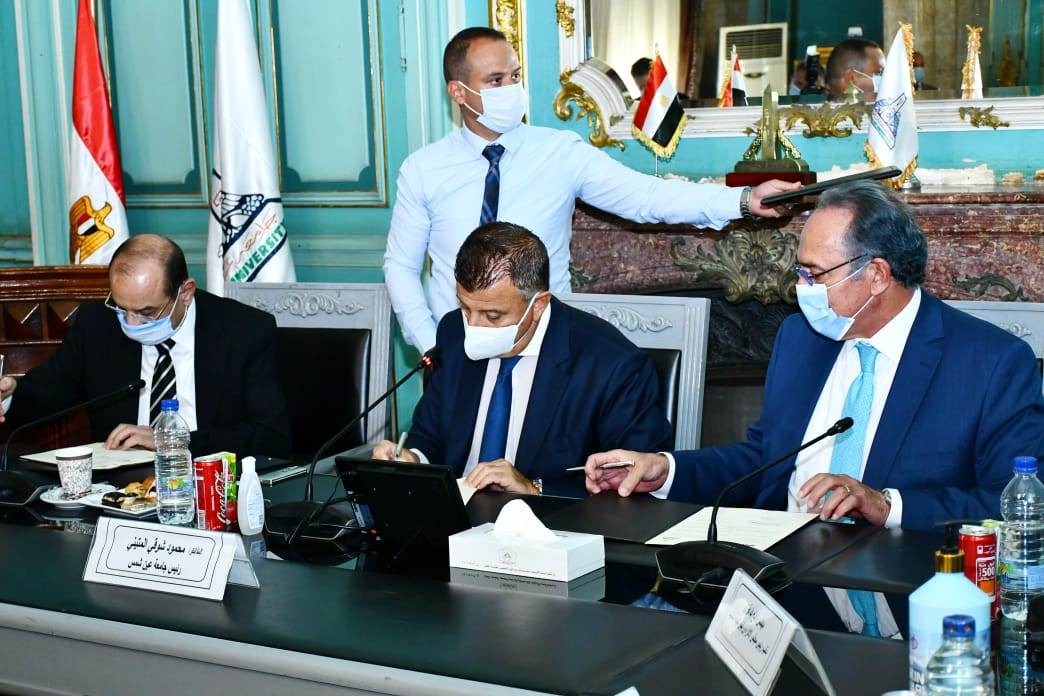 WhatsApp_Image_2020-09-23_at_6_02_13_PM WhatsApp_Image_2020-09-23_at_6_02_13_PM