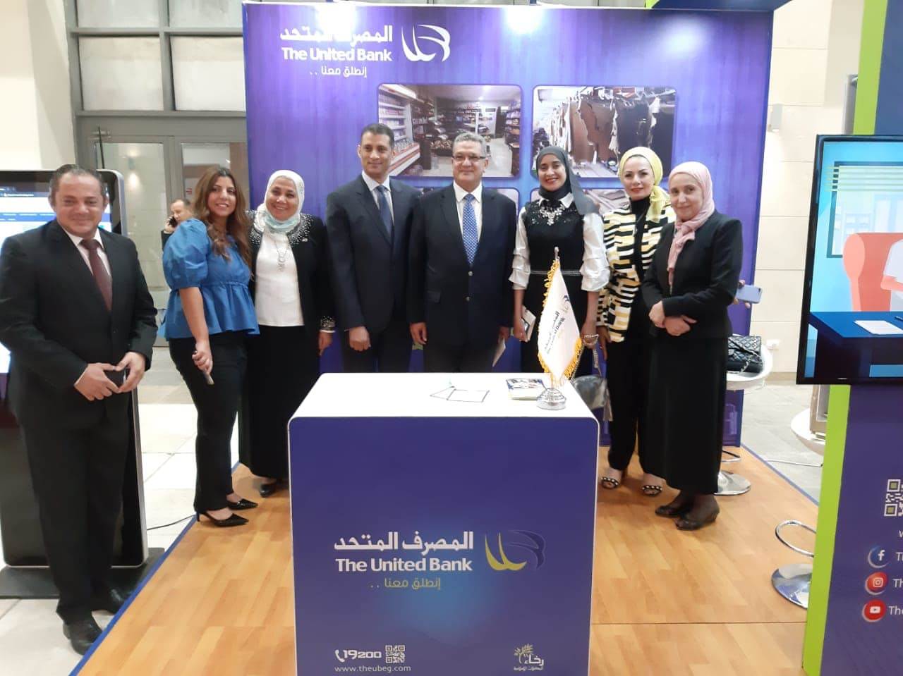 مشاركة_-_موظفي_المصرف_المتحد-_في_افتتاح_معرض_تراثنا_للحرف_اليدوية مشاركة_-_موظفي_المصرف_المتحد-_في_افتتاح_معرض_تراثنا_للحرف_اليدوية