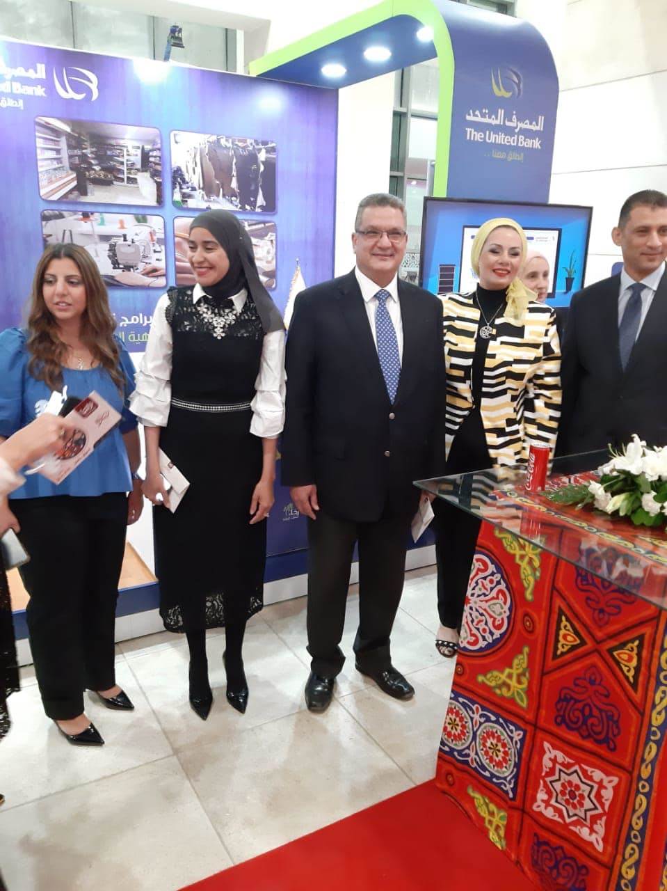 مشاركة_موظفي_المصرف-_المتحد_في_افتتاح_معرض_تراثنا_للحرف_اليدوية مشاركة_موظفي_المصرف-_المتحد_في_افتتاح_معرض_تراثنا_للحرف_اليدوية