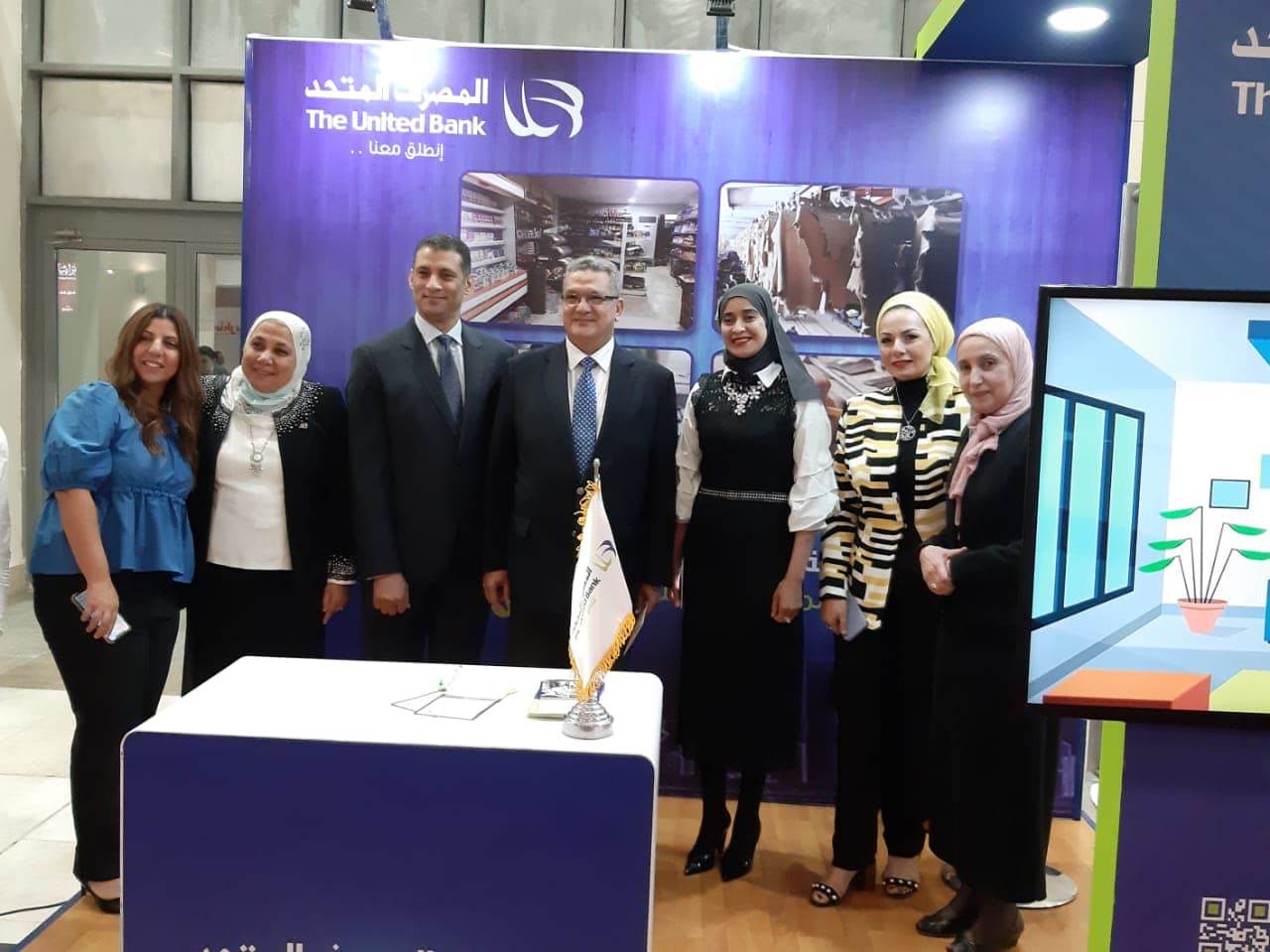 موظفي_المصرف_المتحد_في_افتتاح_معرض_تراثنا_للحرف_اليدوية موظفي_المصرف_المتحد_في_افتتاح_معرض_تراثنا_للحرف_اليدوية