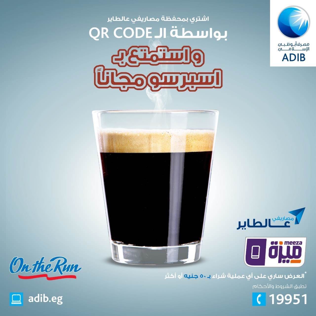 WhatsApp_Image_2020-10-15_at_12_57_51_PM