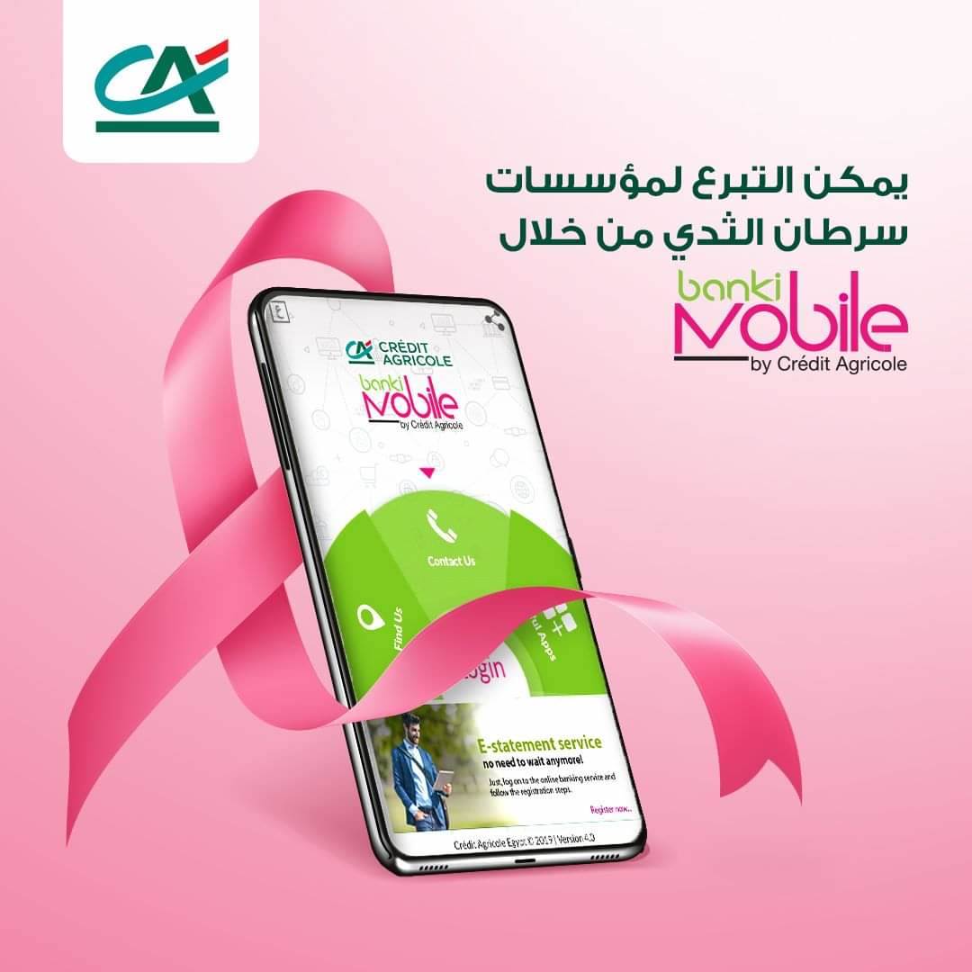 WhatsApp_Image_2020-10-18_at_3_17_45_PM