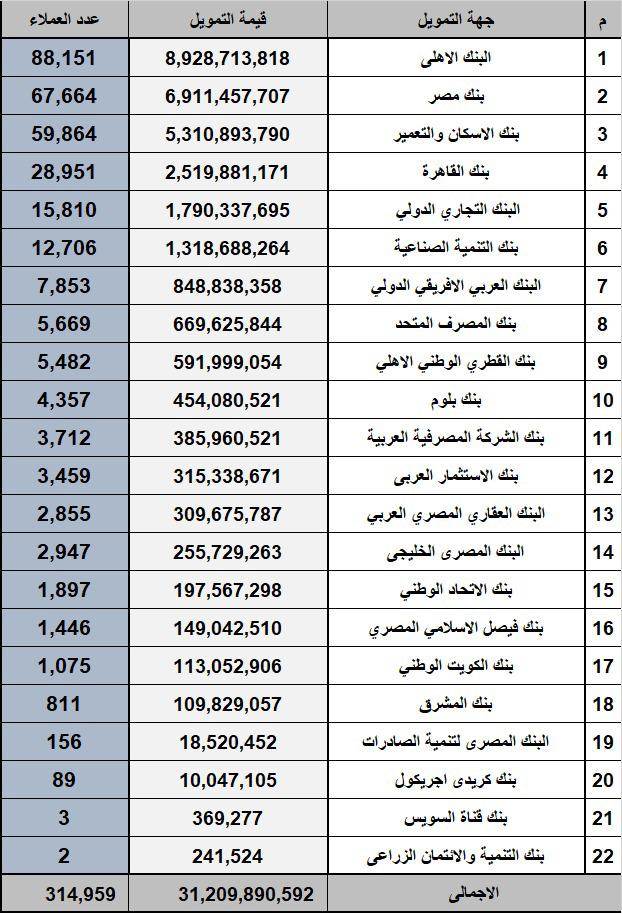 WhatsApp_Image_2020-10-21_at_12_35_24_PM_(1)