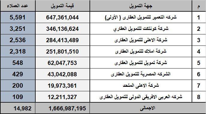 WhatsApp_Image_2020-10-21_at_12_35_24_PM
