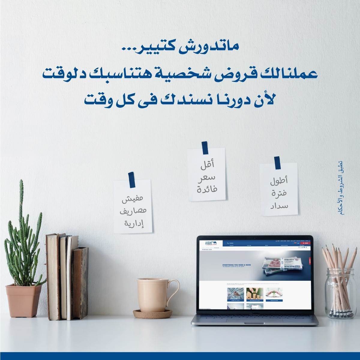 WhatsApp_Image_2020-10-23_at_2_02_05_PM WhatsApp_Image_2020-10-23_at_2_02_05_PM