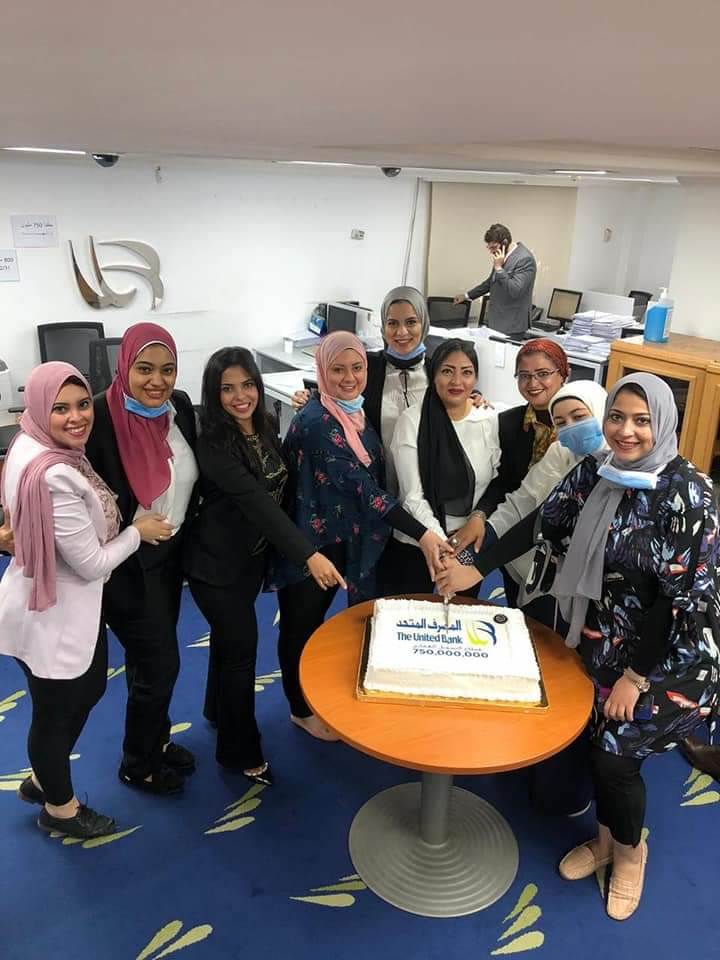 موظفو_-التمويل_العقاري_للمصرف_المتحد_يحتفلون_بإنجازات_البنك_بالقطاع