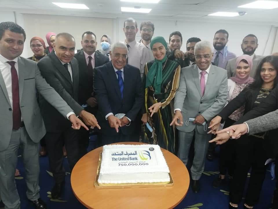 موظفو_التمويل_العقاري-_للمصرف_المتحد_يحتفلون_بإنجازات_البنك_بالقطاع